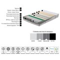 Матрас YATAS BEDDING Коллекция FIVE-Z (ПЯТЬ-З) 100x200 арт. EH30851 EH30851
