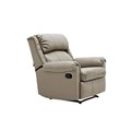 Кресло реклайнер ENZA HOME Коллекция CALIFORNIA (КАЛИФОРНИЯ) арт. EH60031 EH60031